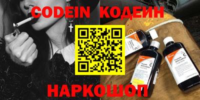 мдпв Канаш