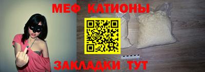 стаф Камышлов