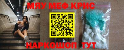 мдпв Канаш