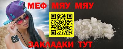 мдпв Канаш