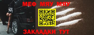 мдпв Канаш