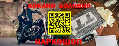мдпв Канаш