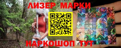 мдпв Канаш
