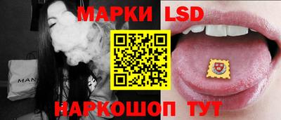 мдпв Канаш