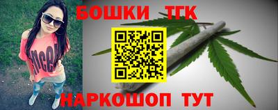 мдпв Канаш