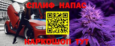 дмт Кандалакша
