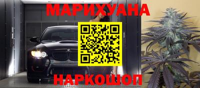 стаф Камышлов