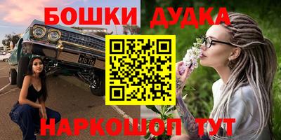 стаф Камышлов