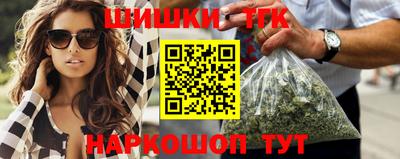 мдпв Канаш