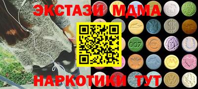 мдпв Канаш