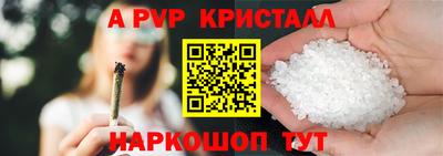 дмт Кандалакша