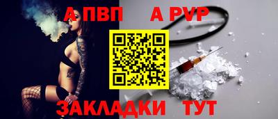стаф Камышлов