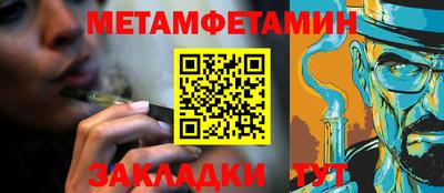 дмт Кандалакша