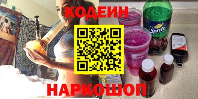 дмт Кандалакша