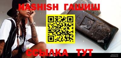 мдпв Канаш