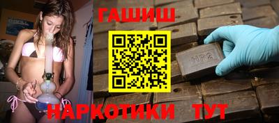 стаф Камышлов