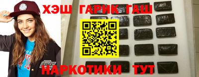 стаф Камышлов