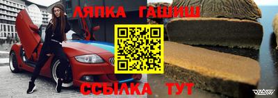 мдпв Канаш