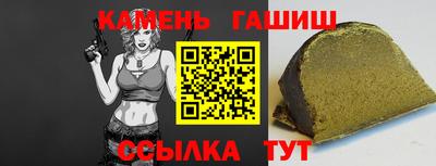 дмт Кандалакша