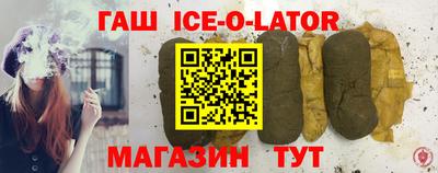 мдпв Канаш