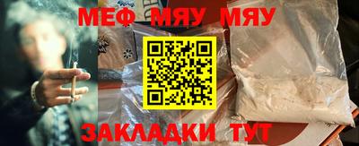 мдпв Канаш
