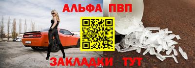 стаф Камышлов