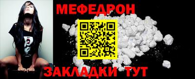 дмт Кандалакша