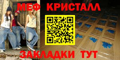 дмт Кандалакша